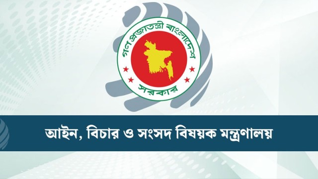 শিক্ষাপ্রতিষ্ঠান সংলগ্ন এলাকায় সিগারেট বিক্রি করলে ৫০০০ টাকা জরিমানা