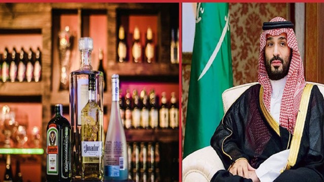সৌদিতে নতুন মদের দোকান চালুর সিদ্ধান্ত