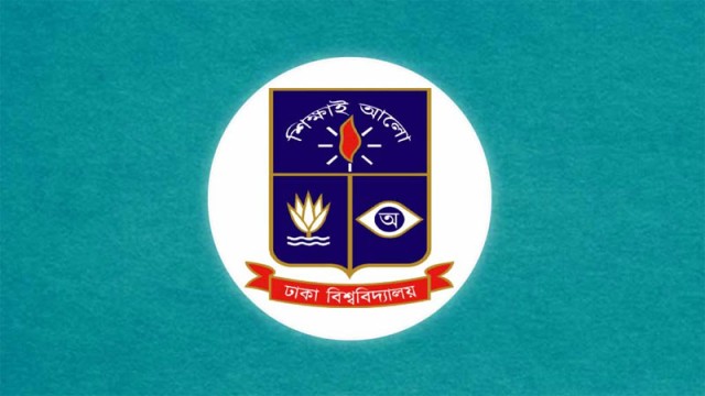 ভূমিকম্পকে কেন্দ্র করে ঢাকা বিশ্ববিদ্যালয় বন্ধ ঘোষণা