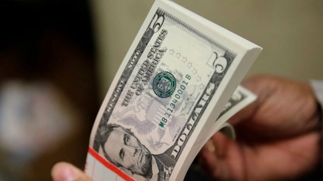 আবারও মার্কিন ডলারের মূল্য বৃদ্ধি পেল