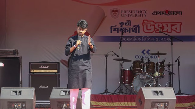 বুয়েট আমার কাছে না পাওয়া এক প্রেমিকার মতো