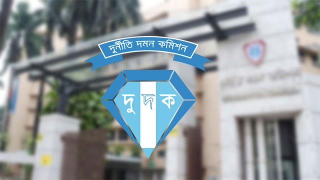 রেলওয়ে প্রকল্পে ৩৫৮ কোটি টাকার অনিয়ম : আসামি ৬ কর্মকর্তা