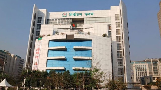 দেশে বর্তমানে মোট ভোটার ১২ কোটি ৭৬ লাখ ১২ হাজার ৩৮৪ জন