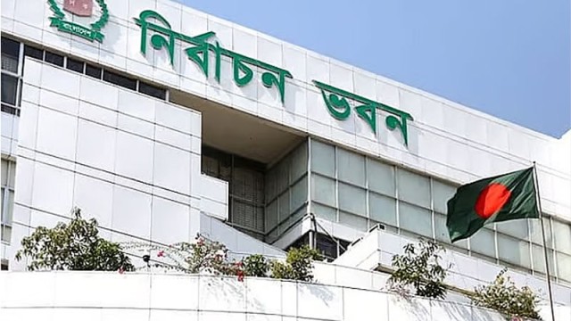 জাতীয় নির্বাচনে দল ও প্রার্থীদের পোস্টার ব্যবহার করা নিষেধ