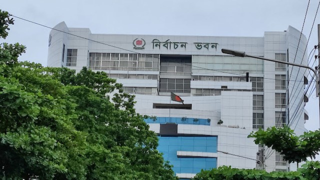 ১৮ নভেম্বর চূড়ান্ত ভোটার তালিকা প্রকাশ করবে ইসি