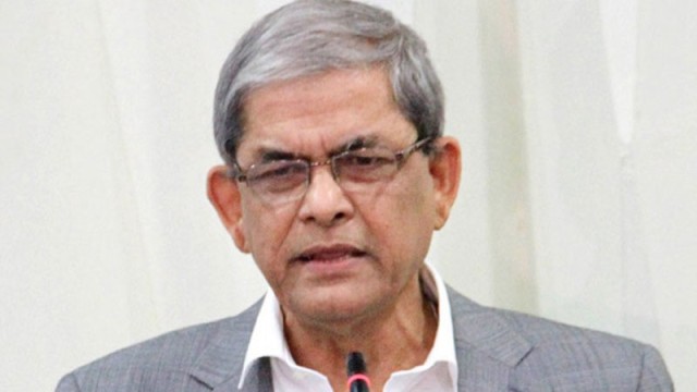 মনগড়া সংস্কার প্রস্তাব জাতির জীবনে অমঙ্গল হতে পারে বলে হুঁশিয়ারি বিএনপির