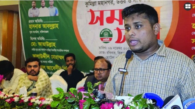 ভারতীয় আধিপত্য ও ফ্যাসিবাদ মুক্ত সংসদ চাই : হাসনাত আব্দুল্লাহ