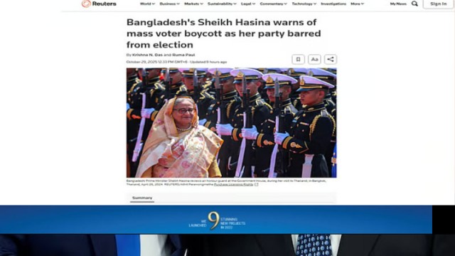 ছাত্র–জনতা হত্যাকাণ্ডে ক্ষমা চাইলেন না শেখ হাসিনা