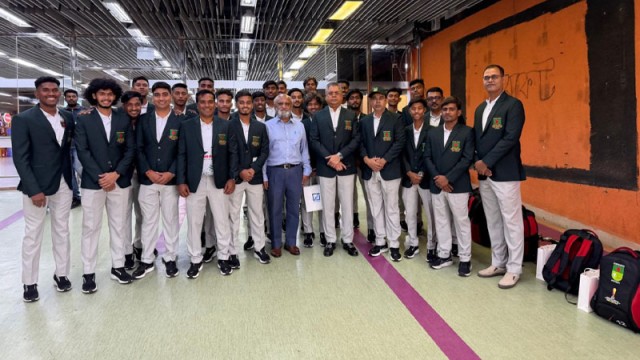 বাংলাদেশ অনূর্ধ্ব-২১ হকি দল