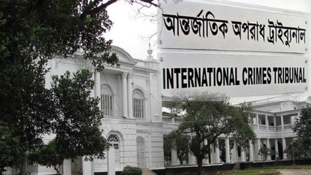 শেখ হাসিনার বিরুদ্ধে মামলার রায় আজকে জানা যাবে