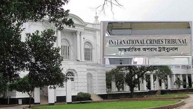 গুমের দুই মামলার শুনানি আগামী ৩ ও ৭ ডিসেম্বর