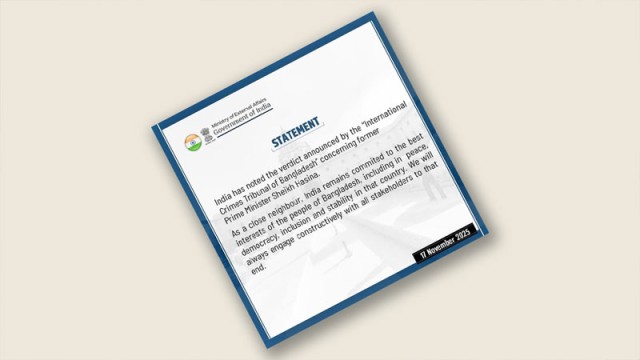 শেখ হাসিনার ফাঁসির রায়ের প্রতিক্রিয়া জানাল ভারত