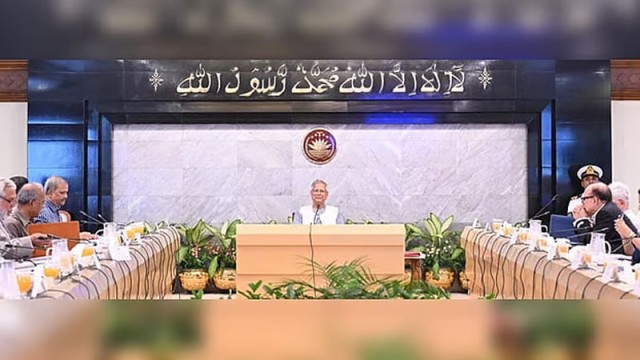 জাতীয় নির্বাচন ও গণভোট একই দিনে করার চিন্তা সরকারের