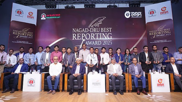 সেরা প্রতিবেদনের স্বীকৃতি পেলেন ২৭ সাংবাদিক