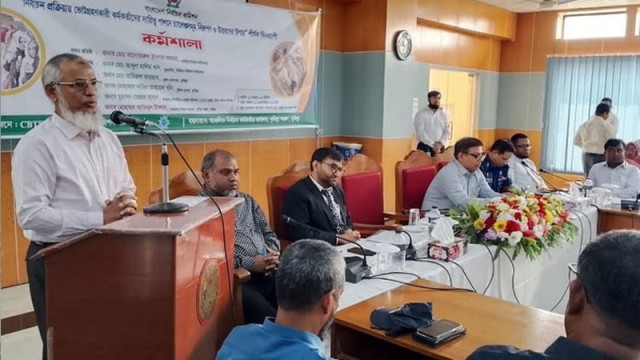 অতীতের কলঙ্ক মুছতে গ্রহনযোগ্য নির্বাচন অপরিহার্য : ইসি আনোয়ারুল