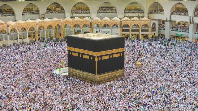 কাবা শরীফে হামলার সেই ভয়াল ২০ নভেম্বর আজ