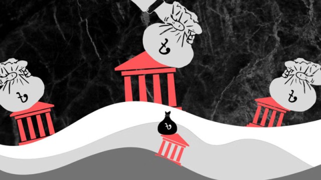 সরকারের ঋণ ২১,০০০,০০০,০০০,০০০ টাকা ছাড়াল