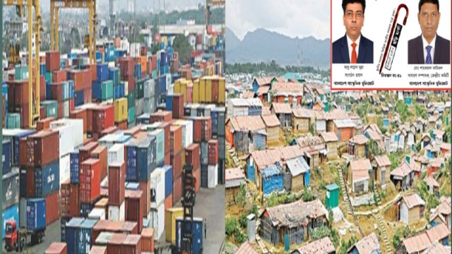 বিদেশিদের হাতে বন্দর ও রোহিঙ্গাদের স্থায়ীত্বের প্রতিবাদে মুক্তিজোট