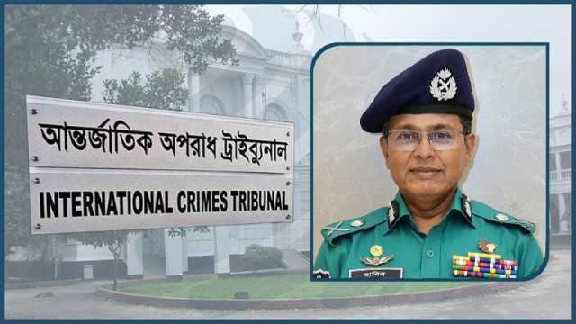 ছাদের কার্নিশে ঝুলে থাকা তরুণকে গুলি : ট্রাইব্যুনালে পঞ্চম দিনের সাক্ষ্যগ্রহণ