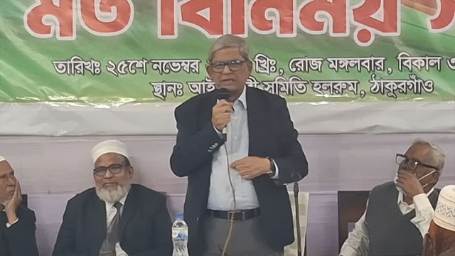 এক ব্যক্তি বেশি দিন ক্ষমতায় থাকলে কর্তৃত্ববাদী হয়ে যায়: মির্জা ফখরুল