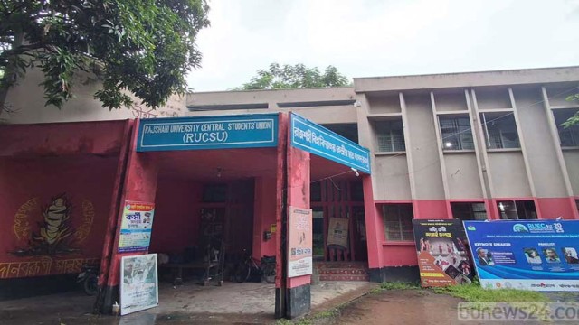 রাকসু নির্বাচন পেছালো