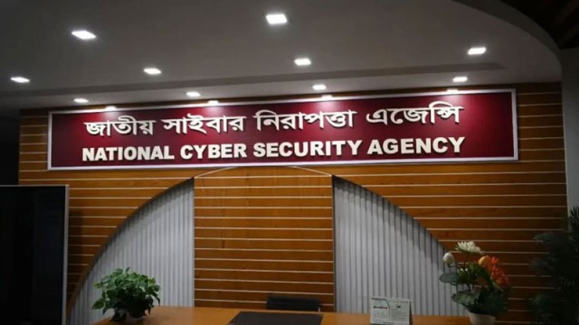 বিভ্রান্তিকর তথ্য ও গুজব প্রতিরোধে সরকারের বিশেষ সেল গঠন