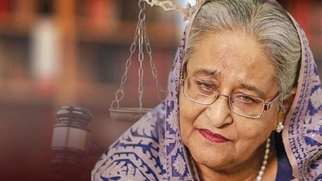 হাসিনাসহ ২৮৬ জনের বিরুদ্ধে রাষ্ট্রদ্রোহ মামলা বিচারের জন্য প্রস্তুত