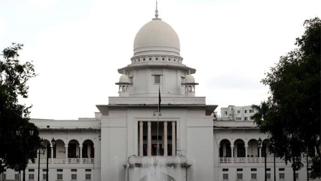 তত্ত্বাবধায়ক সরকার ব্যবস্থা পুনর্বহাল : সুপ্রিম কোর্টের রায়