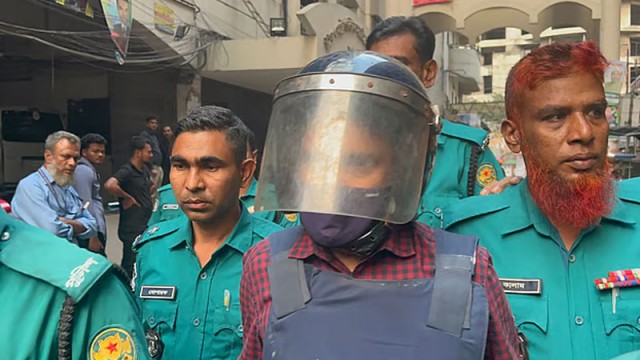 ঢাকা বিশ্ববিদ্যালয়ের ছাত্রকে যৌন নিপীড়নের অভিযোগে শিক্ষক গ্রেপ্তার