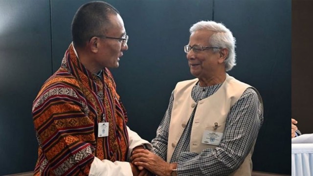 ভুটানের প্রধানমন্ত্রীকে অভ্যর্থনা জানাবেন প্রধান উপদেষ্টা